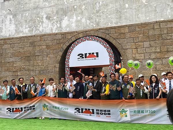 府城城垣城門啟建300週年開門走入府城生活