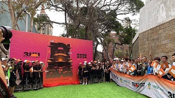 府城城垣城門啟建300週年開門走入府城生活