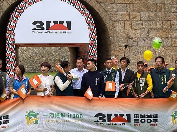 府城城垣城門啟建300週年開門走入府城生活