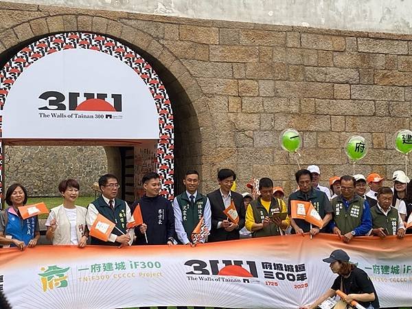 府城城垣城門啟建300週年開門走入府城生活