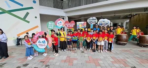 臺南虎山實小帶孩子們送愛守護植物人