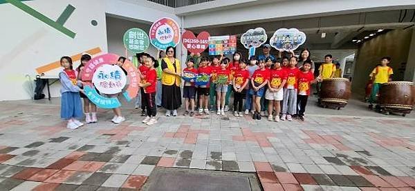 臺南虎山實小帶孩子們送愛守護植物人