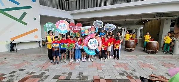 臺南虎山實小帶孩子們送愛守護植物人