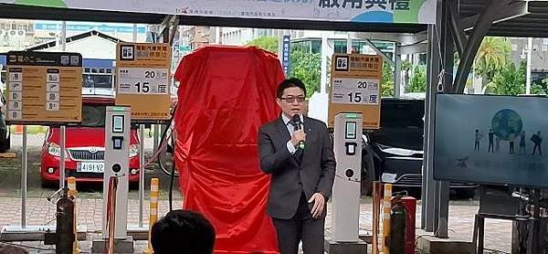 南市推動「區區有快充站」首批充電站啟用台南落實淨零碳排里程碑