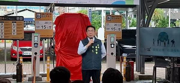 南市推動「區區有快充站」首批充電站啟用台南落實淨零碳排里程碑