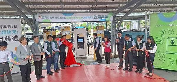 南市推動「區區有快充站」首批充電站啟用台南落實淨零碳排里程碑