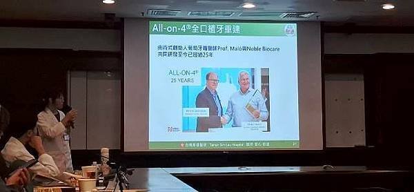 長輩能吃才是福 享受人生由齒開始