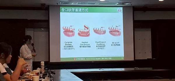 長輩能吃才是福 享受人生由齒開始