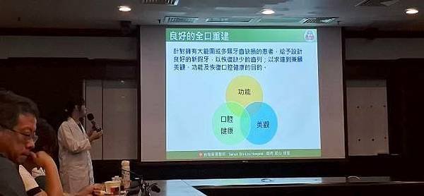 長輩能吃才是福 享受人生由齒開始