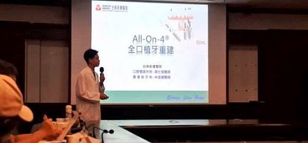 長輩能吃才是福 享受人生由齒開始