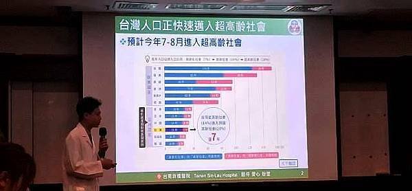 長輩能吃才是福 享受人生由齒開始