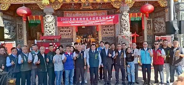2025台南國際龍舟錦標賽點睛黃偉哲邀民眾觀精彩競賽 為選手
