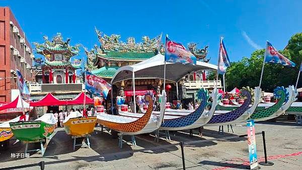 2025台南國際龍舟錦標賽點睛黃偉哲邀民眾觀精彩競賽 為選手