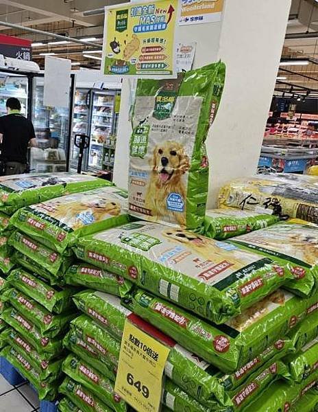 經典寵食品牌再升級！臺灣食品大廠引進全新技術，幫飼主照顧毛孩