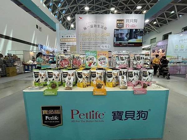 經典寵食品牌再升級！臺灣食品大廠引進全新技術，幫飼主照顧毛孩