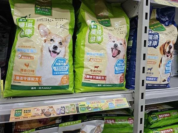 經典寵食品牌再升級！臺灣食品大廠引進全新技術，幫飼主照顧毛孩