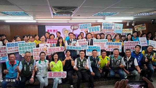 護理人力危機需共解！臺南加碼獎百萬推動13家醫院打造友善職場