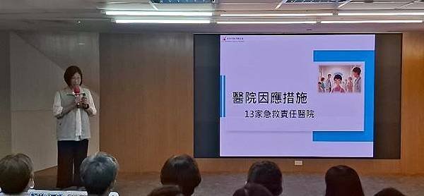 護理人力危機需共解！臺南加碼獎百萬推動13家醫院打造友善職場