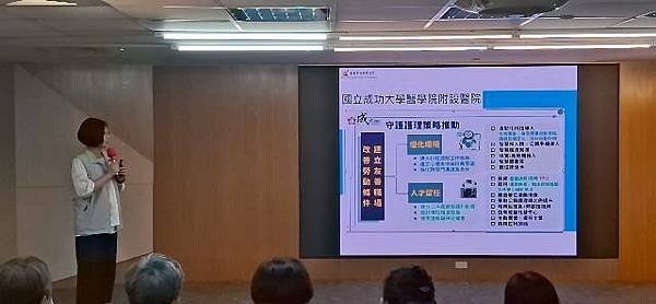 護理人力危機需共解！臺南加碼獎百萬推動13家醫院打造友善職場