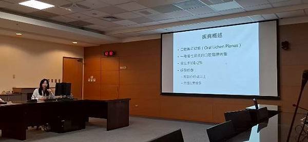 反覆嘴破、黏膜發白？當心扁平苔癬悄悄來襲