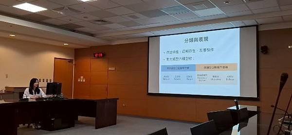 反覆嘴破、黏膜發白？當心扁平苔癬悄悄來襲