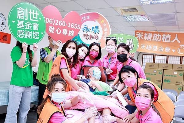 禾繕助創世植物人天麗全台守護總動員
