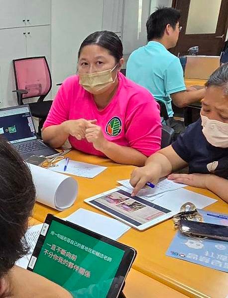 臺南市教育產業工會暨教師會辦理第六-二期基地班 成果分享會