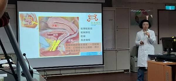 陰道雷射有這麼神！