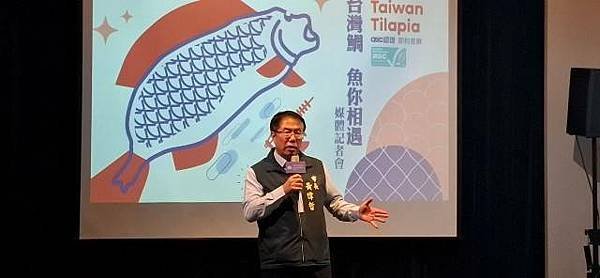 南市府攜手老爺行旅推台灣鯛美食季品嘗8道新美味料理