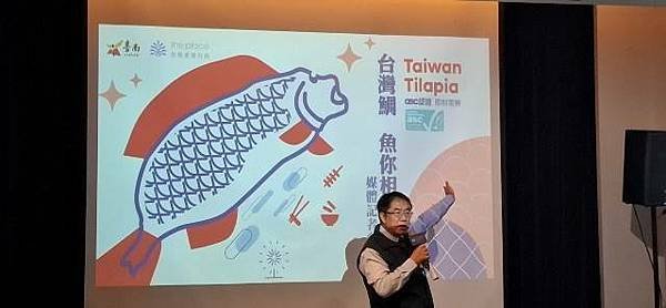 南市府攜手老爺行旅推台灣鯛美食季品嘗8道新美味料理