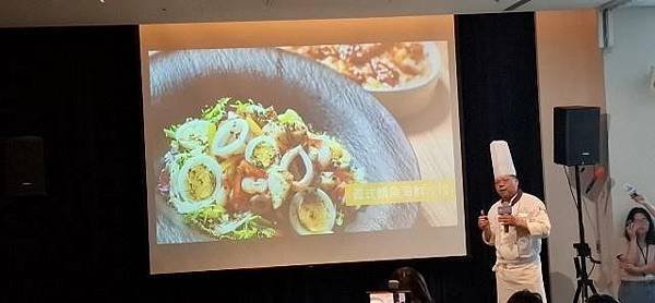 南市府攜手老爺行旅推台灣鯛美食季品嘗8道新美味料理