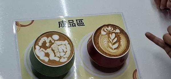 世界冠軍領軍評審陣容統一Cophi首辦全國咖啡挑戰賽打造職人