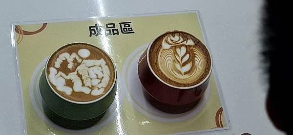 世界冠軍領軍評審陣容統一Cophi首辦全國咖啡挑戰賽打造職人