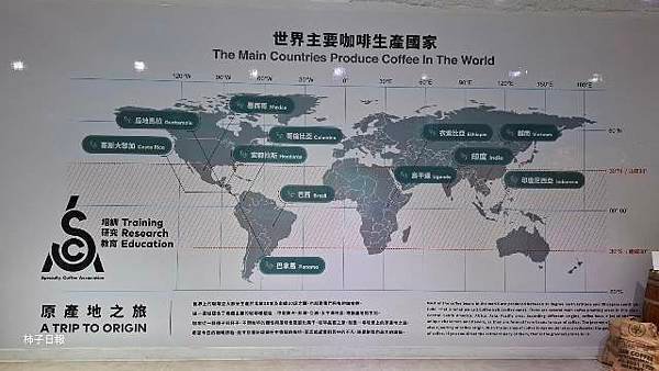 世界冠軍領軍評審陣容統一Cophi首辦全國咖啡挑戰賽打造職人