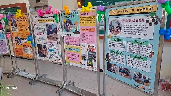 南市結合民團傳遞端午溫情 提醒街友善用自立支援服務中心