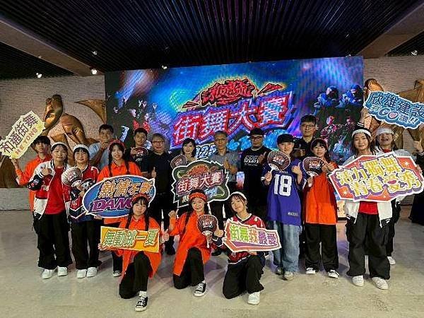 2025和通盃街舞大賽報名開跑囉！