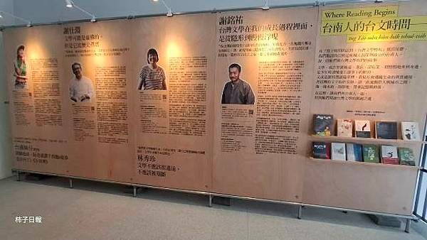 南台灣最大「誠品生活台南」亮相！8大遊逛亮點、35場活動熱鬧