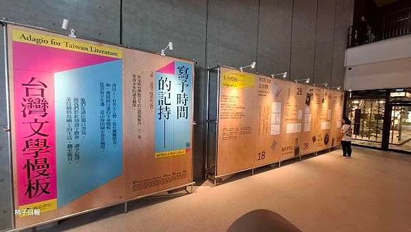 南台灣最大「誠品生活台南」亮相！8大遊逛亮點、35場活動熱鬧
