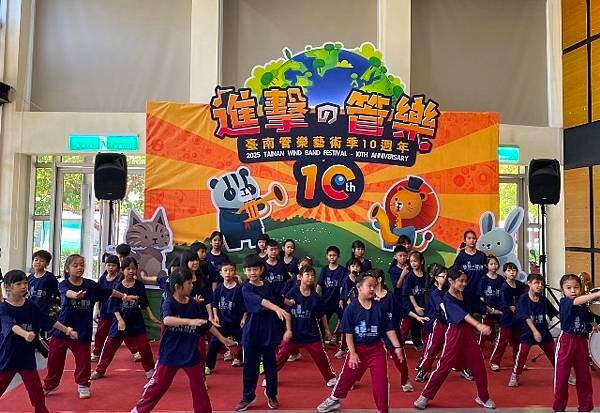臺南管樂藝術季十週年 夏日新化再掀音樂熱潮
