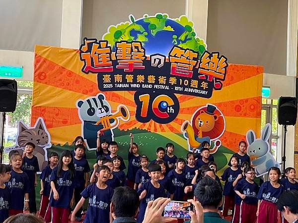 臺南管樂藝術季十週年 夏日新化再掀音樂熱潮