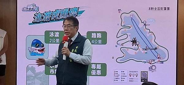 南臺灣唯一水陸雙鐵挑戰登場！2025泳渡虎頭埤活動5月28日
