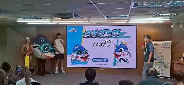 南臺灣唯一水陸雙鐵挑戰登場！2025泳渡虎頭埤活動5月28日