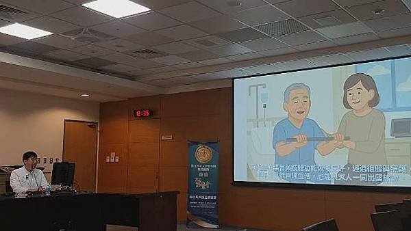 即時辨識腦中風症狀把握黃金治療時機