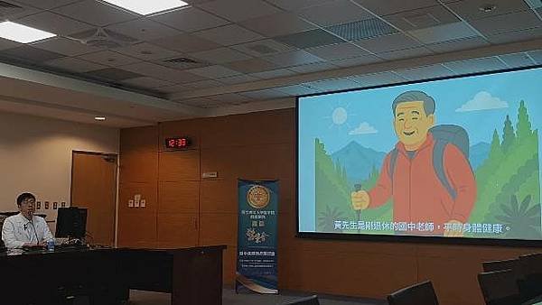 即時辨識腦中風症狀把握黃金治療時機