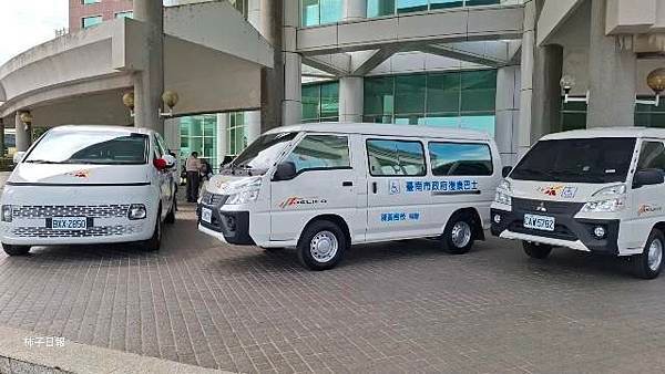 熱心市民捐贈3輛復康巴士 黃偉哲感謝善舉為社會發光發熱