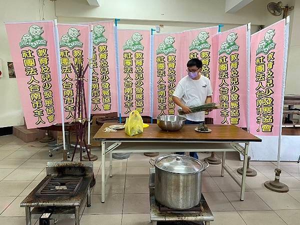 端午綁粽助青少年探索未來 台南兒少協會傳承文化創造轉機