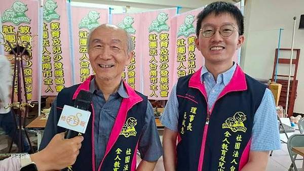 端午綁粽助青少年探索未來 台南兒少協會傳承文化創造轉機