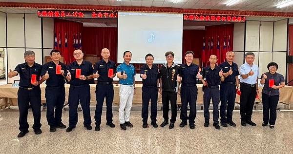 臺南市政府警察局佳里分局慶祝114年警察節表揚績優員工