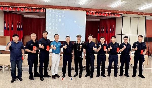 臺南市政府警察局佳里分局慶祝114年警察節表揚績優員工