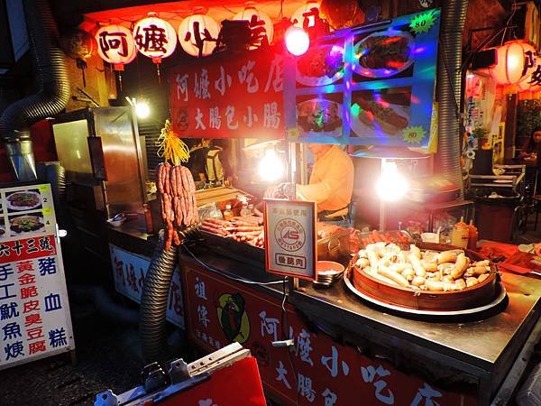 DSCN5918.JPG